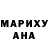 МЕТАДОН VHQ Mr. Kanesus