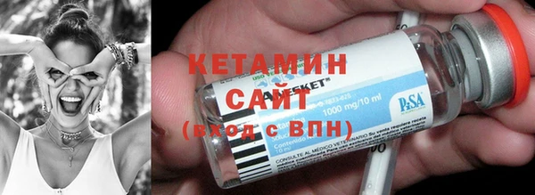стаф Остров