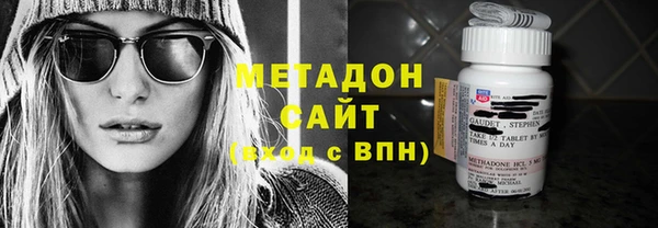 мескалин Осташков