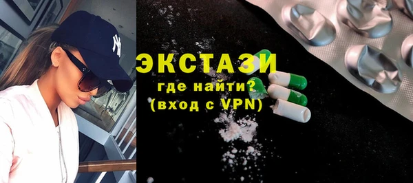 стаф Остров