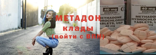 стаф Остров
