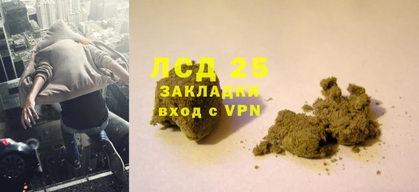стаф Остров