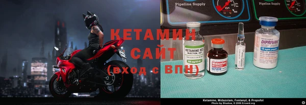 стаф Остров