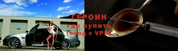 стаф Остров