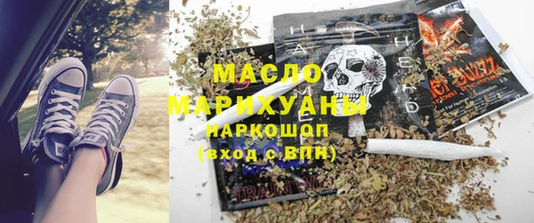 стаф Остров