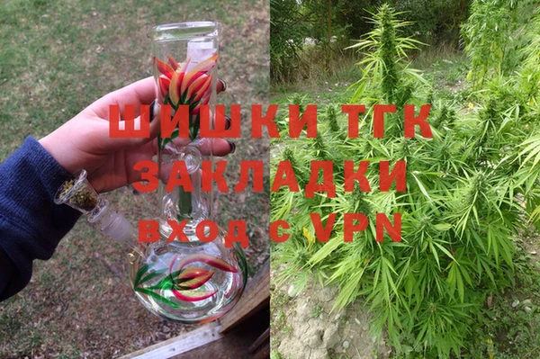 стаф Остров