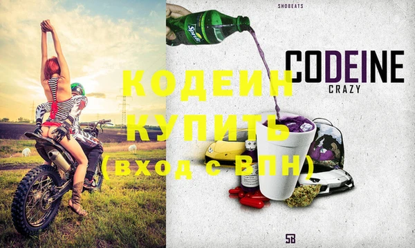 стаф Остров