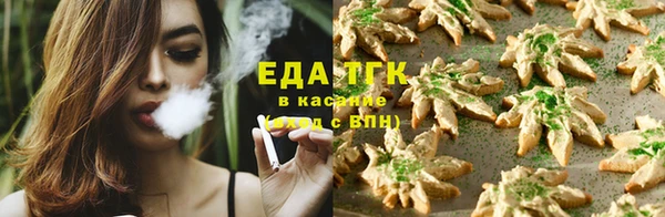 стаф Остров