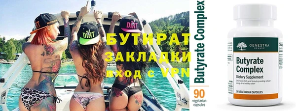 стаф Остров