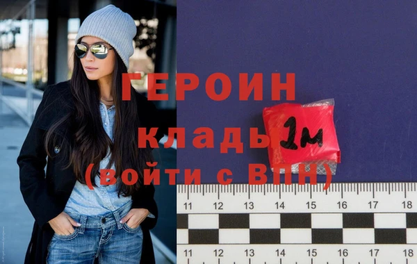 стаф Остров