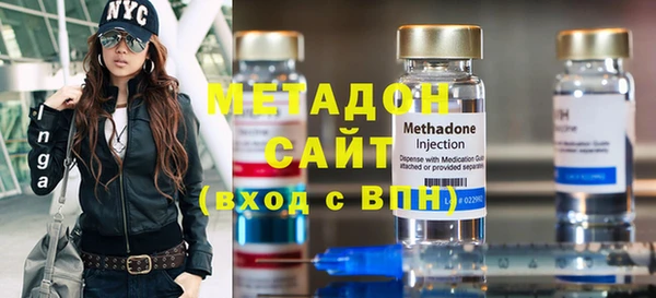 стаф Остров