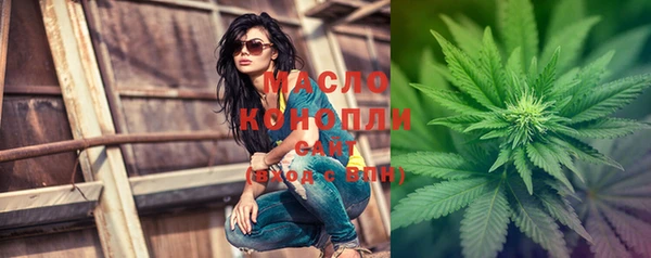 стаф Остров