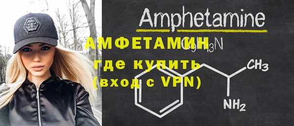 стаф Остров